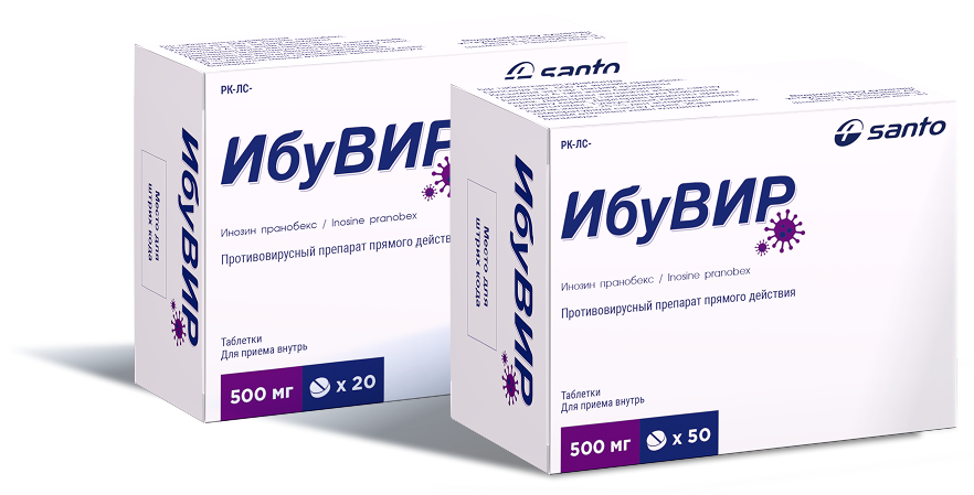 Препарат ИбуВИР для взрослых